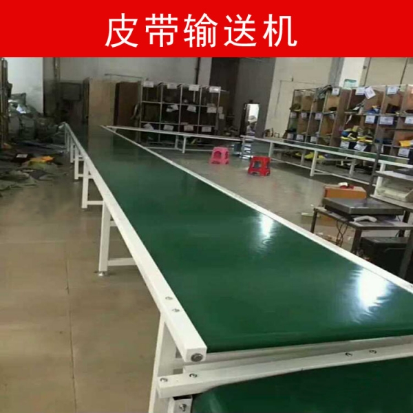 深圳倉庫分揀輸送線